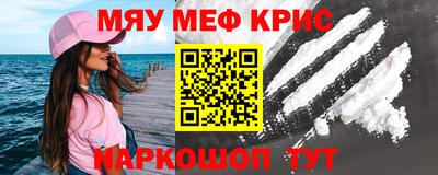 ПСИЛОЦИБИНОВЫЕ ГРИБЫ Шахты