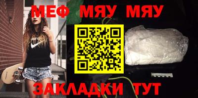 ПСИЛОЦИБИНОВЫЕ ГРИБЫ Шахты