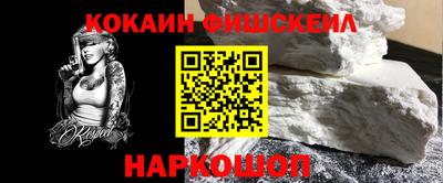 гашишное масло Чебоксары