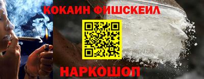 не бодяженный Ярцево
