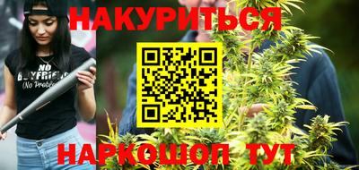 ПСИЛОЦИБИНОВЫЕ ГРИБЫ Шахты