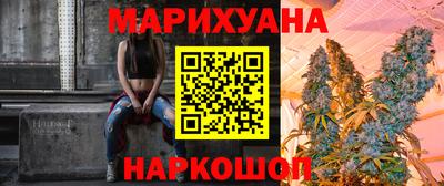 кокаин Чапаевск