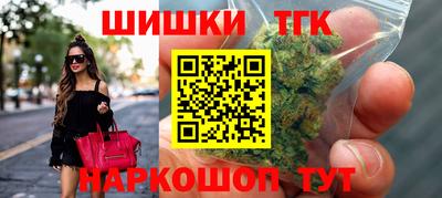 ПСИЛОЦИБИНОВЫЕ ГРИБЫ Шахты