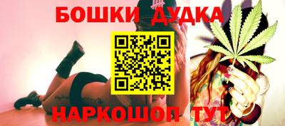ПСИЛОЦИБИНОВЫЕ ГРИБЫ Шахты