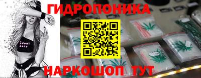 скорость mdpv Чебаркуль