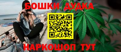 скорость mdpv Чебаркуль