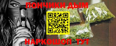 ПСИЛОЦИБИНОВЫЕ ГРИБЫ Шахты