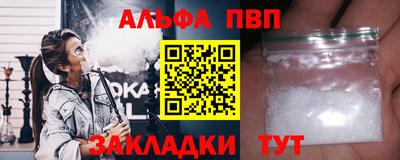 ПСИЛОЦИБИНОВЫЕ ГРИБЫ Шахты