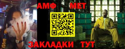 ПСИЛОЦИБИНОВЫЕ ГРИБЫ Шахты