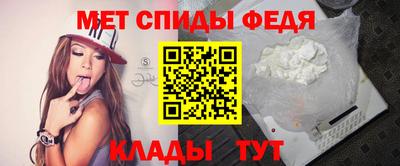 стаф Шелехов