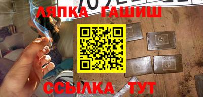 скорость mdpv Чебаркуль