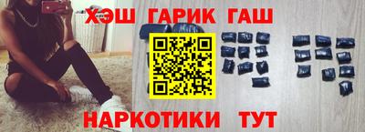 ПСИЛОЦИБИНОВЫЕ ГРИБЫ Шахты