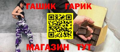 кокаин Чапаевск