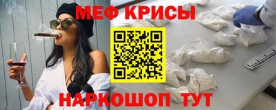 стаф Шелехов