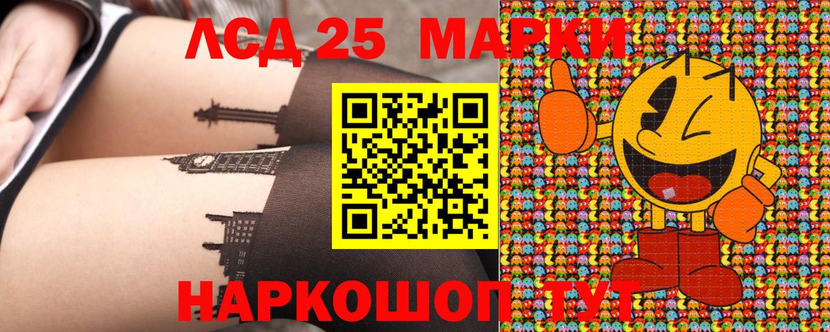 Марки N-bome 1,5мг  Вход с VPN  Каспийск 