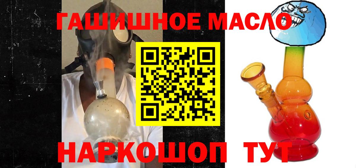 Дистиллят ТГК Wax Каспийск
